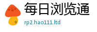 7777788888管家婆老家凤凰既一肖一码100‰能中多少钱